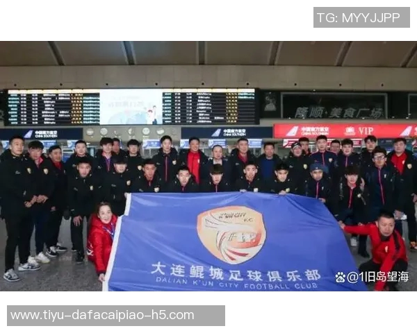 大连英博贺信北京国安期待携手足球共创美好未来 大连英博贺信北京国安期待携手足球共创美好未来