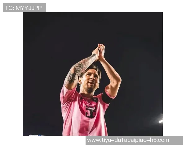 梅西荣登2025年MLS最有价值球员奖最终候选名单引发热议 梅西荣登2025年MLS最有价值球员奖最终候选名单引发热议