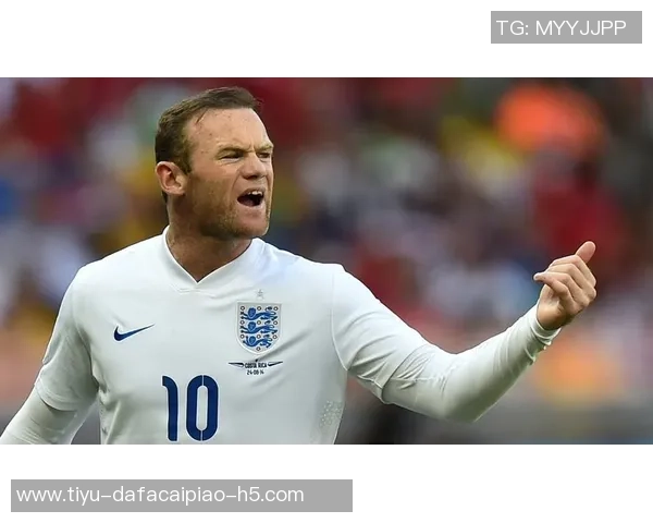 英格兰国家队庆祝鲁尼四十岁生日重温昔日辉煌瞬间